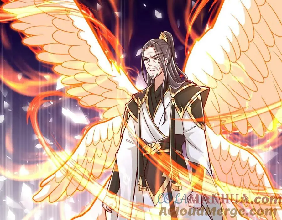 362 最后的退路 第117页