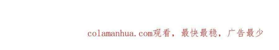 362 最后的退路 第124页