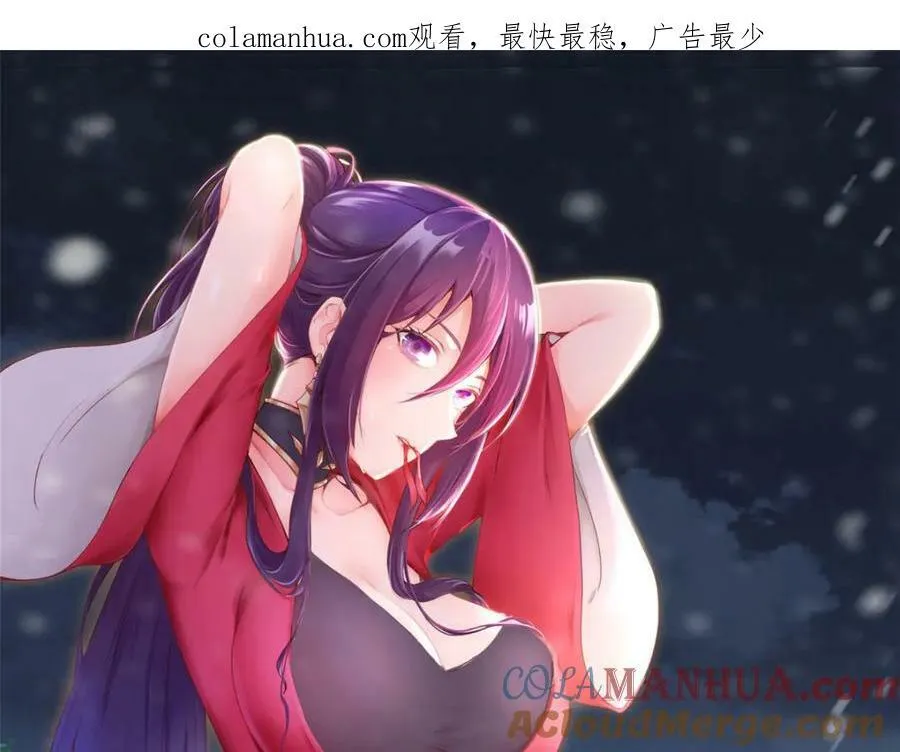 363 皆为虚幻 第1页