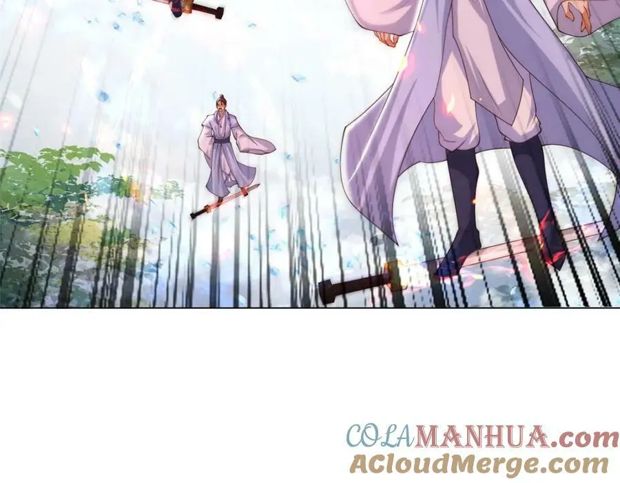 363 皆为虚幻 第9页