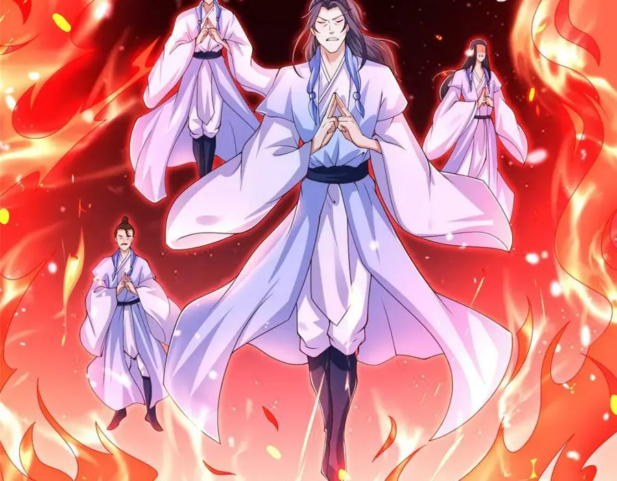 363 皆为虚幻 第12页