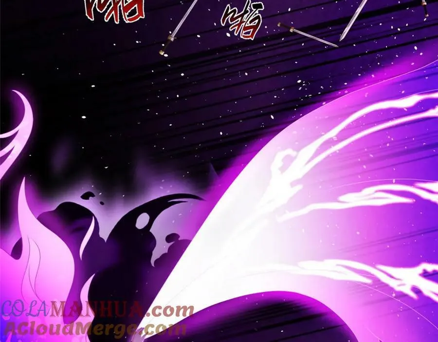 363 皆为虚幻 第17页