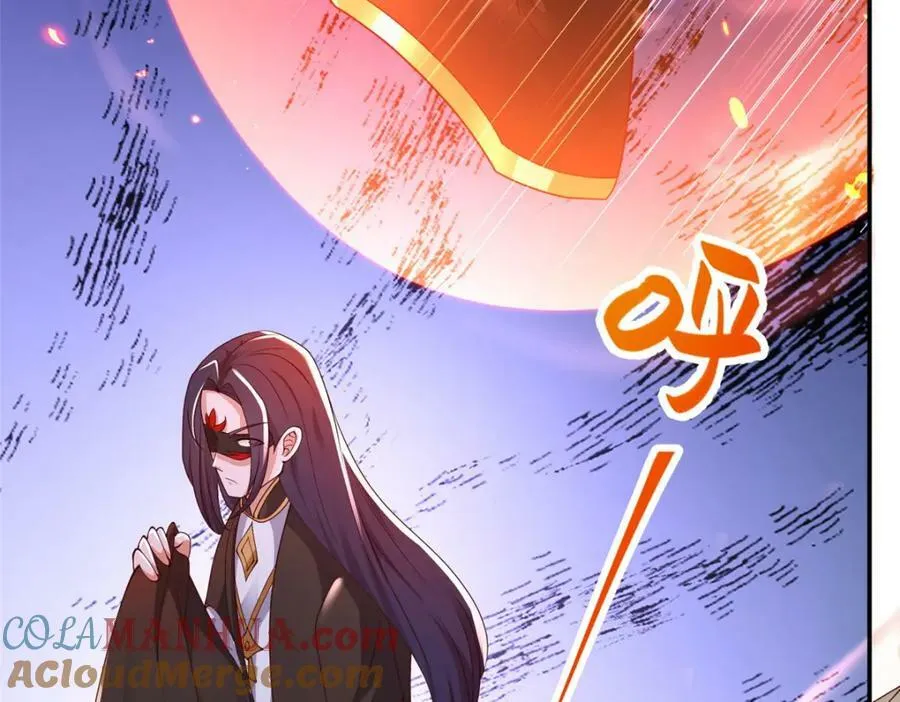 363 皆为虚幻 第21页
