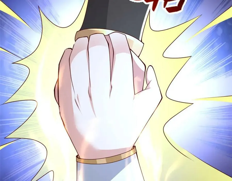 363 皆为虚幻 第51页