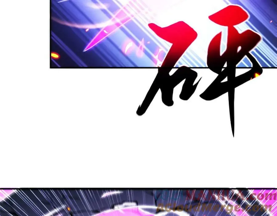 363 皆为虚幻 第57页