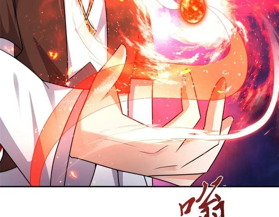 363 皆为虚幻 第62页