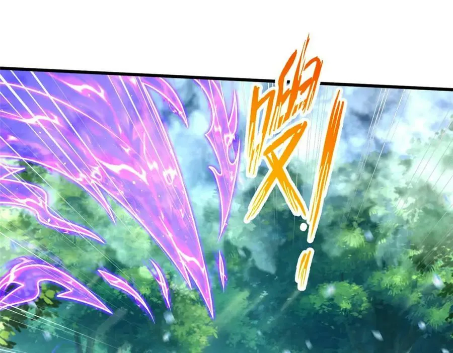 363 皆为虚幻 第92页