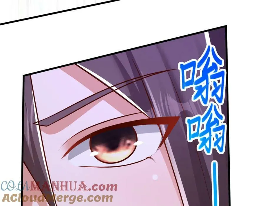 363 皆为虚幻 第105页