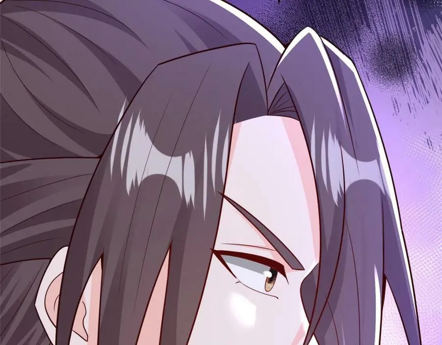 364 无法挽救 第20页