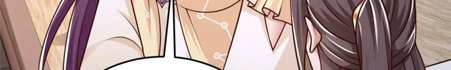 364 无法挽救 第52页