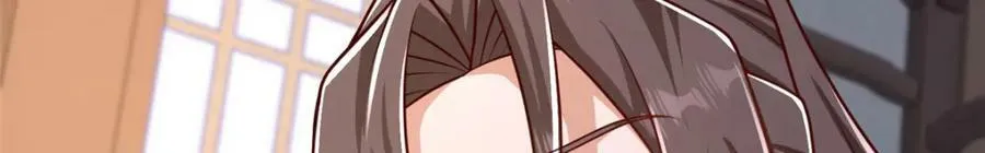 364 无法挽救 第55页