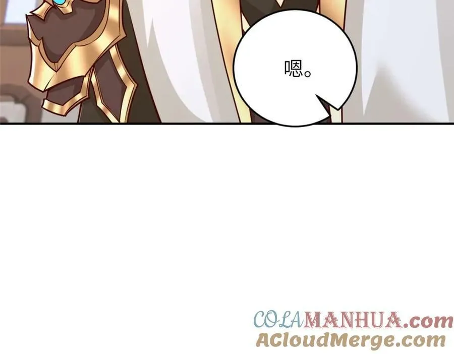 364 无法挽救 第57页