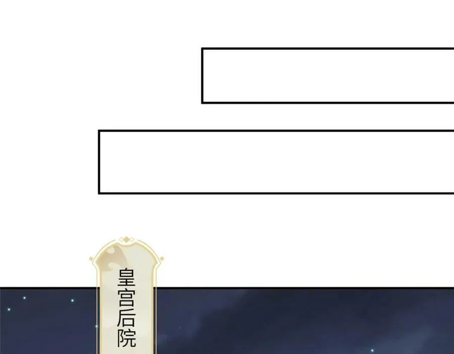 364 无法挽救 第59页