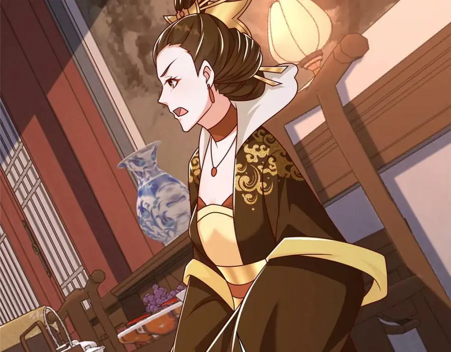 364 无法挽救 第71页