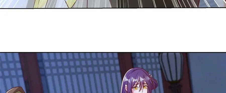 364 无法挽救 第106页