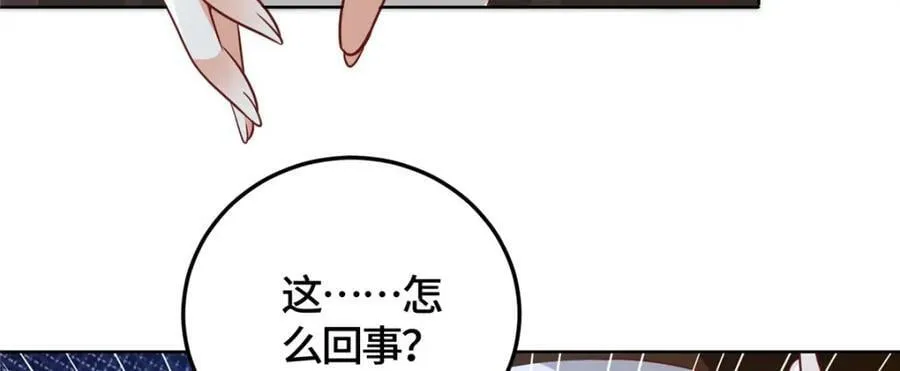 364 无法挽救 第115页