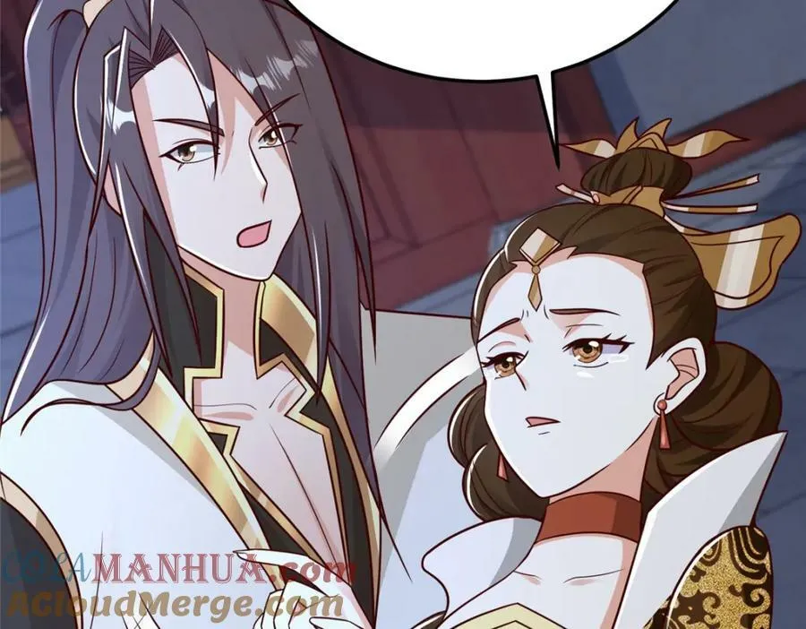 364 无法挽救 第125页