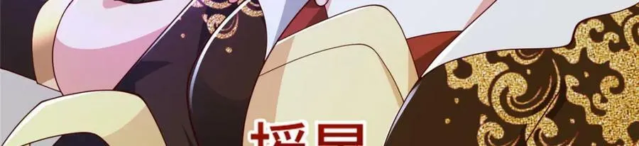 364 无法挽救 第142页