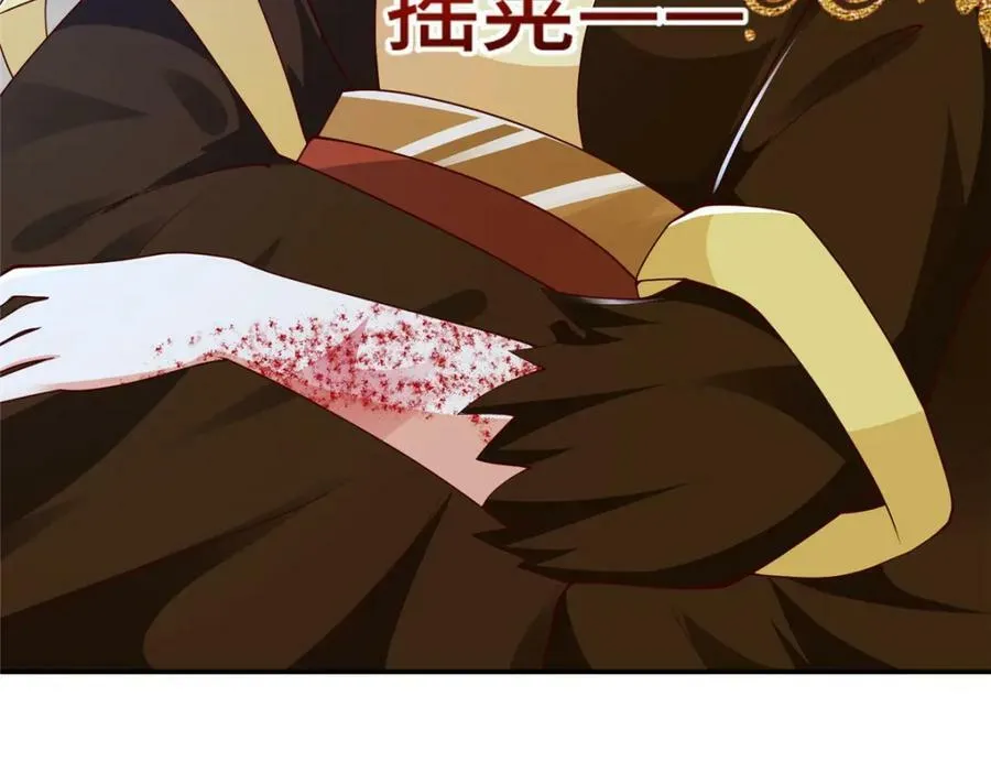 364 无法挽救 第143页