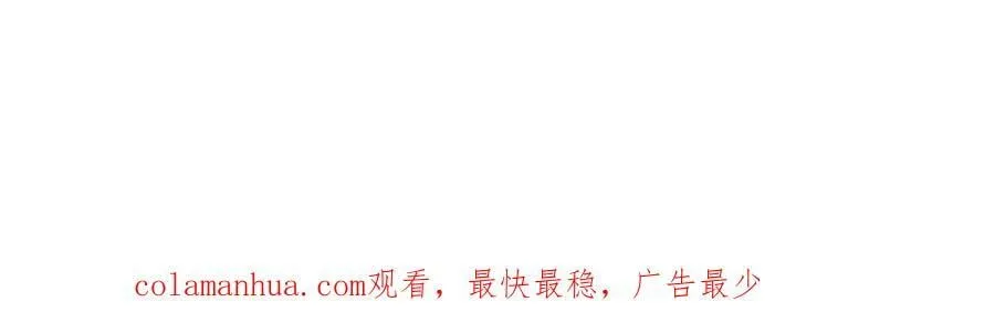 364 无法挽救 第148页