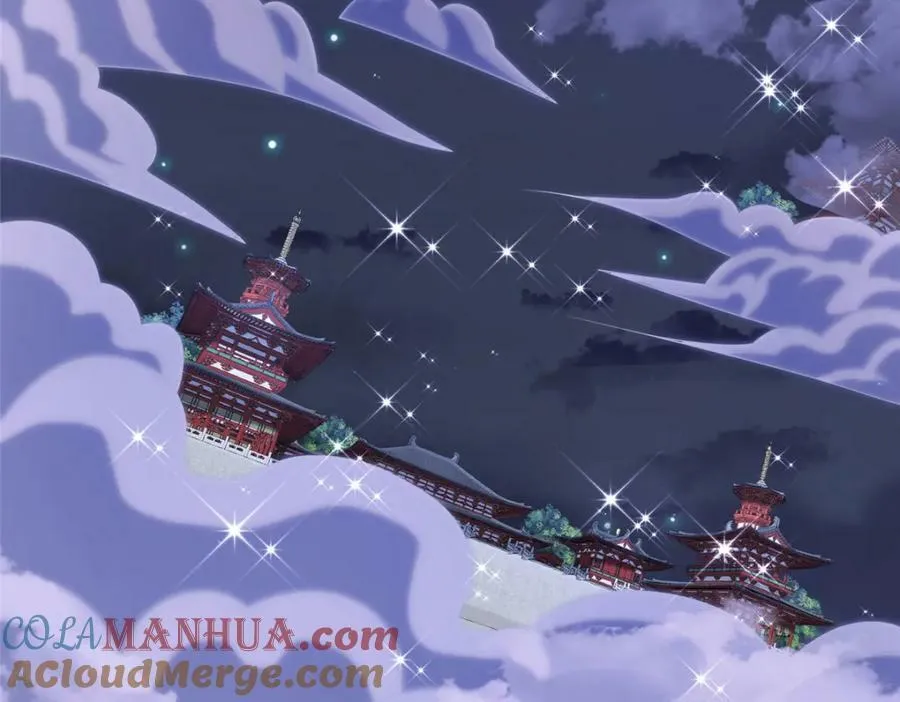 365 天埃之龙 第33页