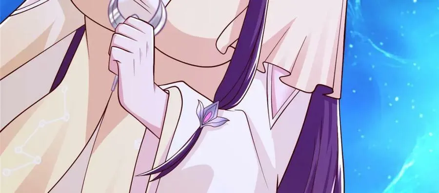 365 天埃之龙 第43页