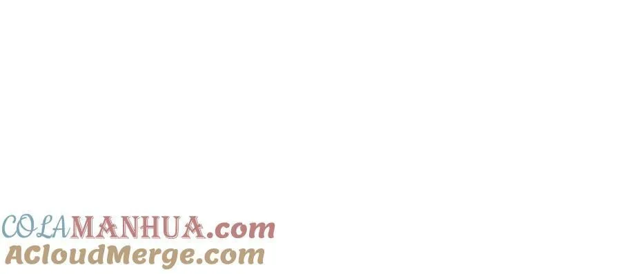 365 天埃之龙 第49页