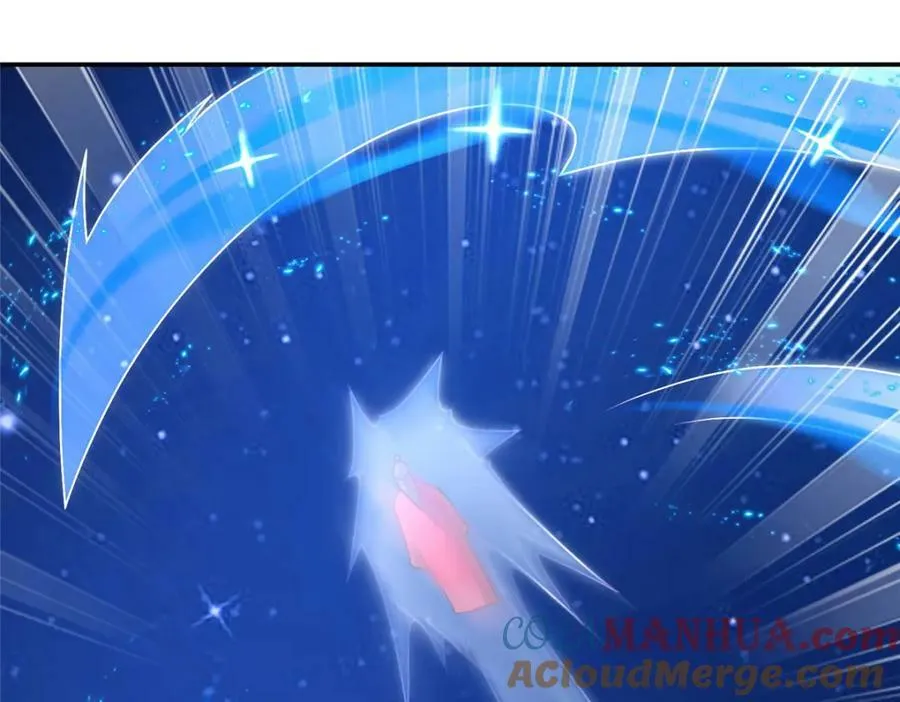 365 天埃之龙 第65页