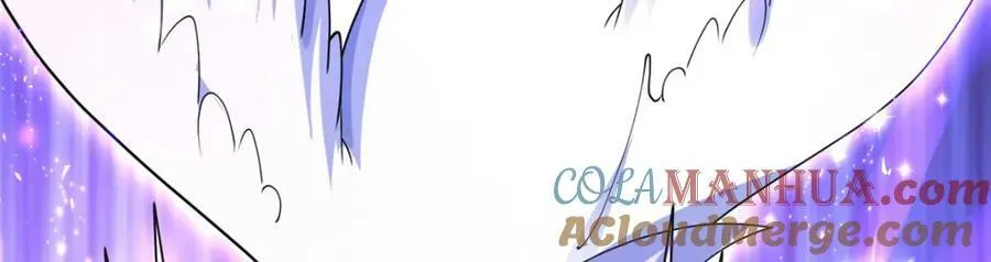 365 天埃之龙 第73页