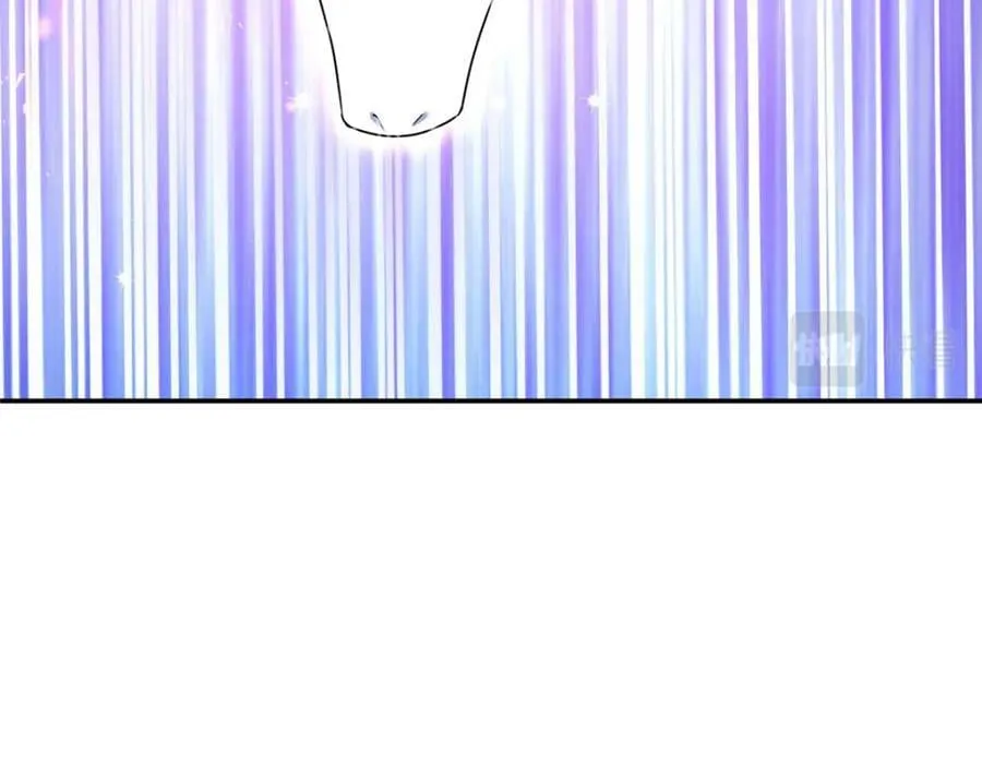 365 天埃之龙 第75页