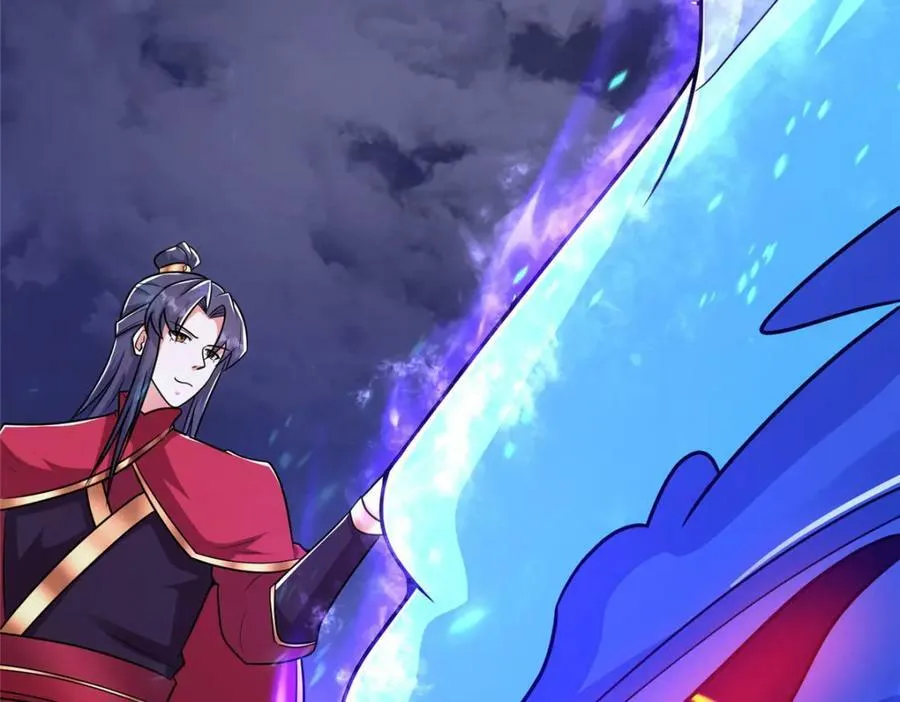 365 天埃之龙 第131页