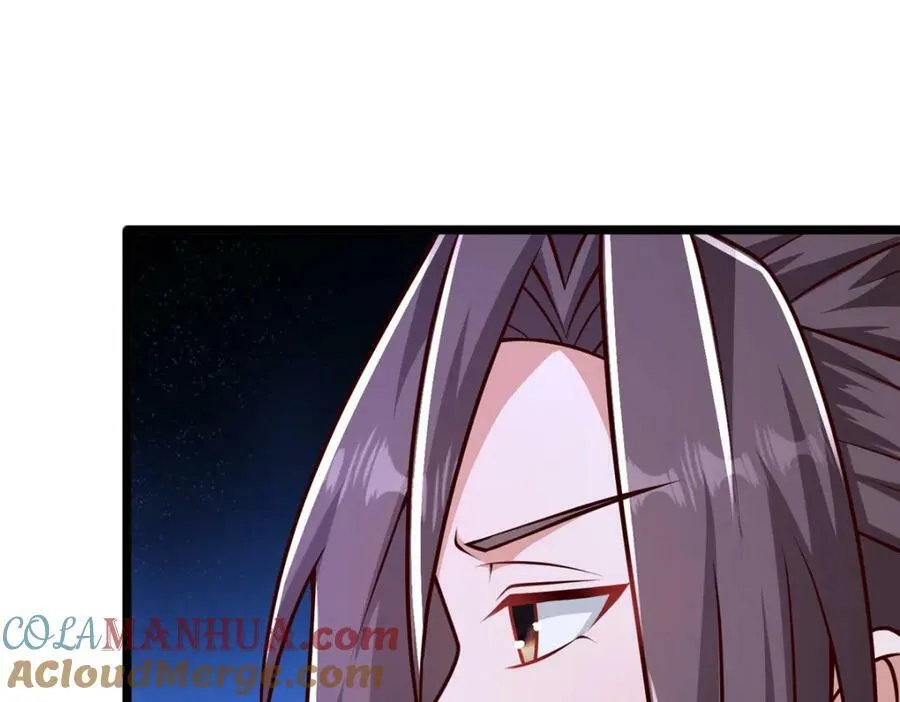 366 破局之法 第53页