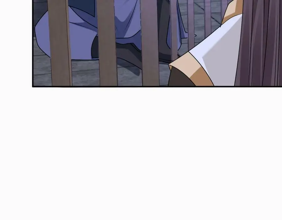 366 破局之法 第98页