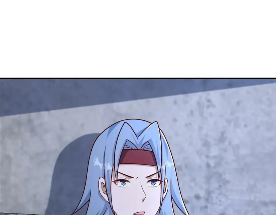 366 破局之法 第100页
