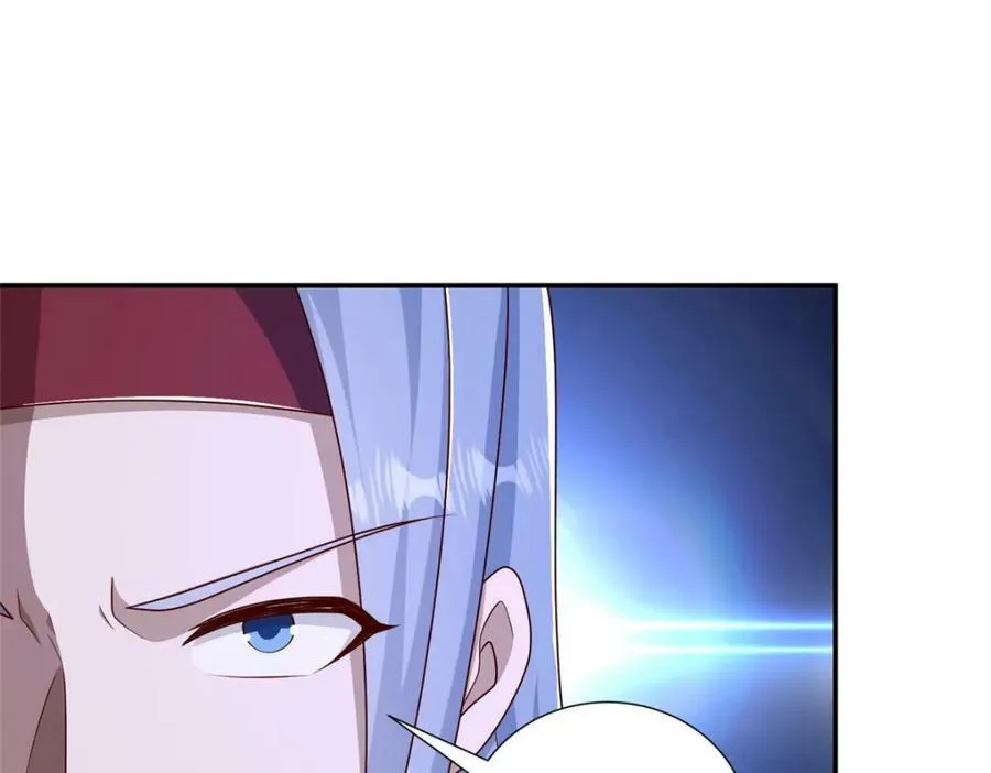 366 破局之法 第106页