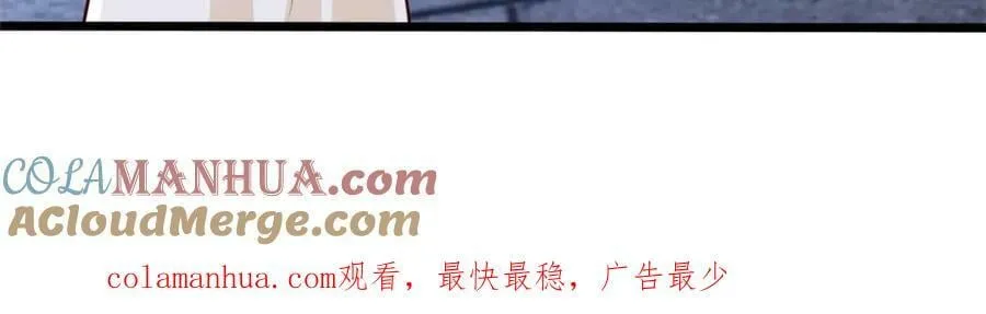 366 破局之法 第137页