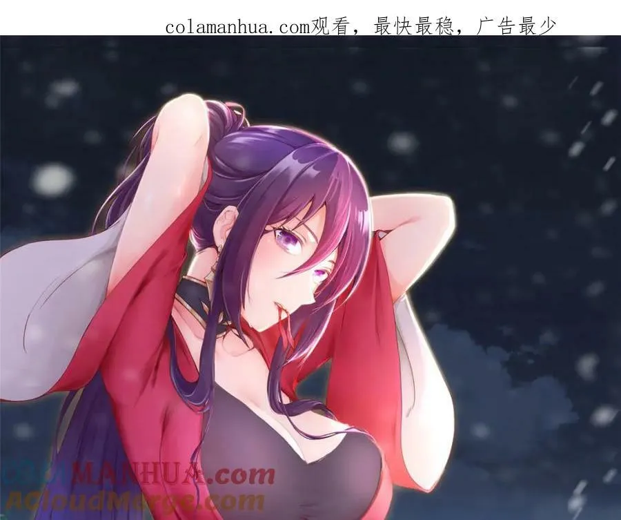 368 命中注定的对决 第1页