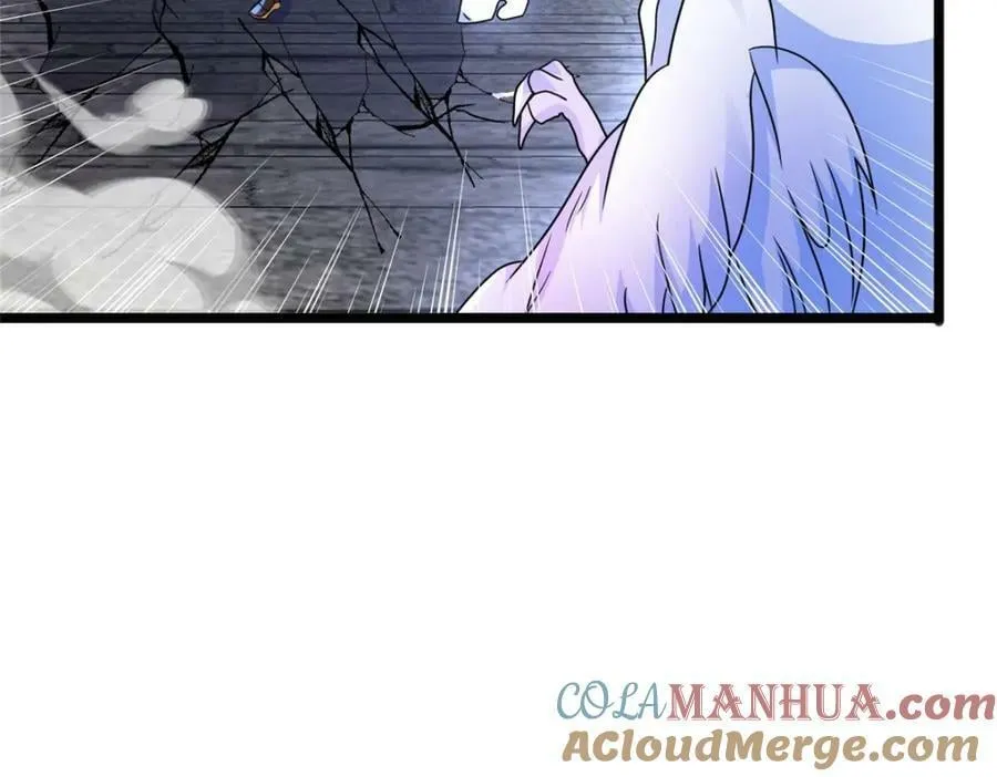 368 命中注定的对决 第121页