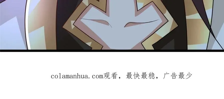 368 命中注定的对决 第124页