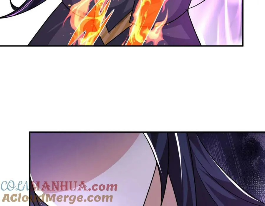 369 挟城以令 第21页
