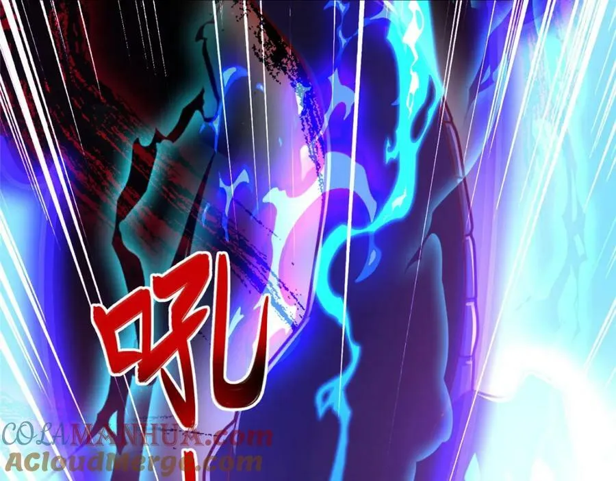 369 挟城以令 第37页