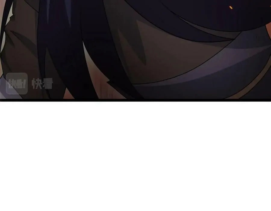 369 挟城以令 第63页