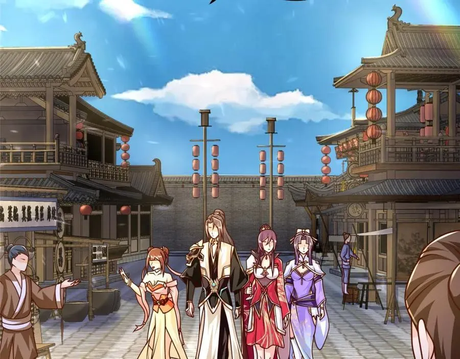 372 离奇的任务 第6页
