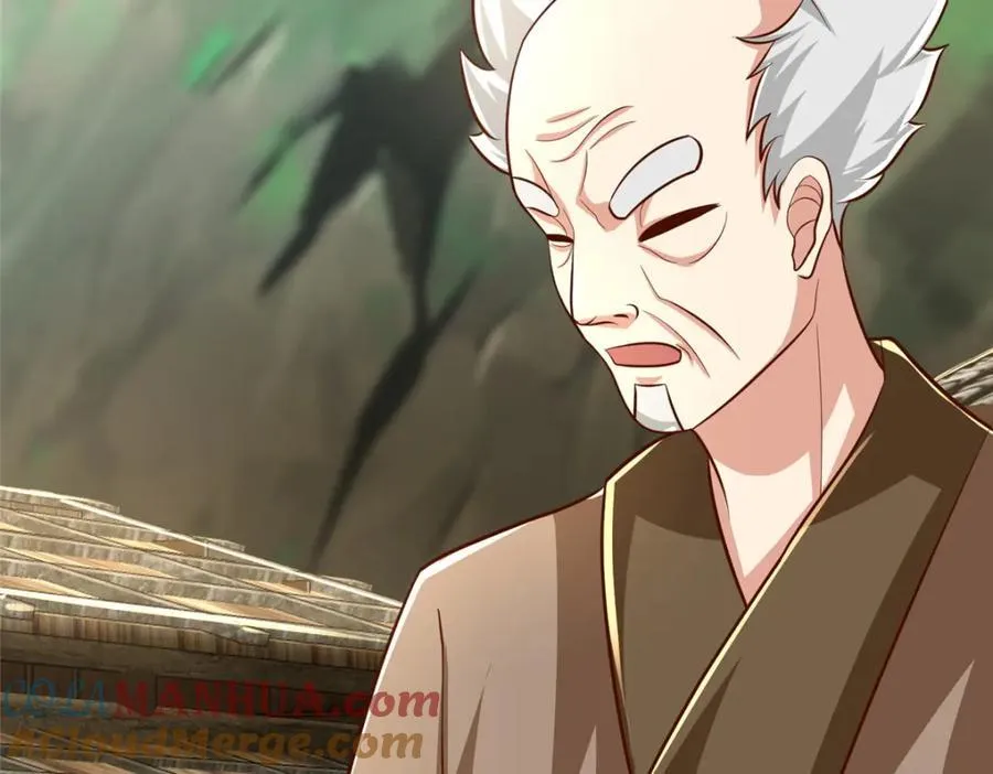 372 离奇的任务 第57页