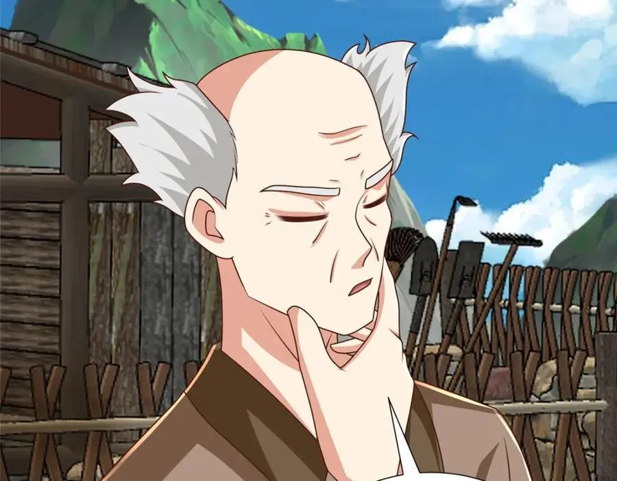 372 离奇的任务 第67页