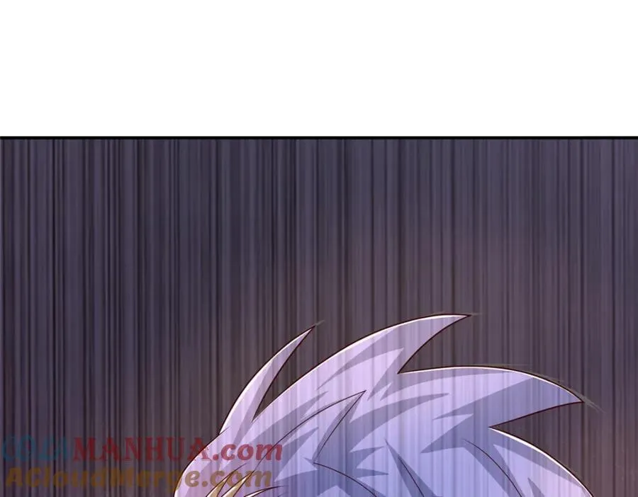 372 离奇的任务 第77页