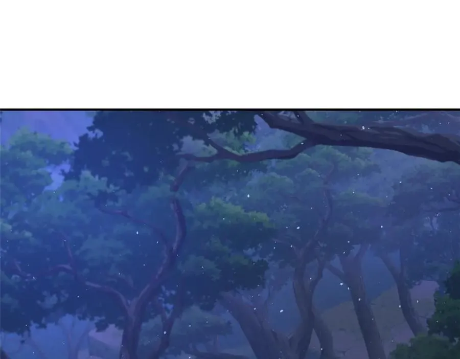 372 离奇的任务 第90页