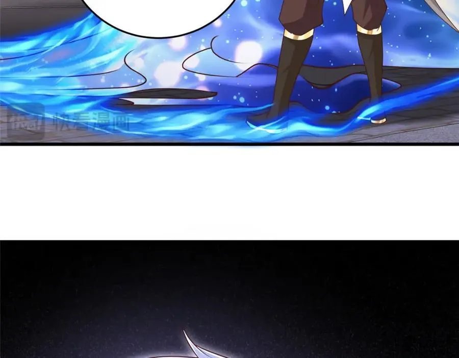 372 离奇的任务 第99页