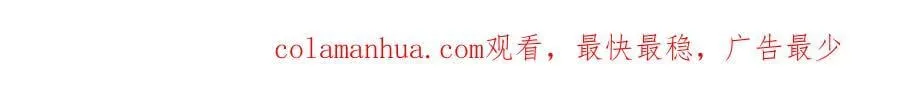 372 离奇的任务 第139页