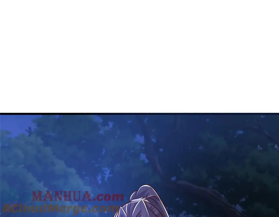 373 各怀鬼胎 第5页